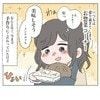 双子育児中の総菜は「手抜き」？→夫の発言で妻の脳内が【大爆発】した理由