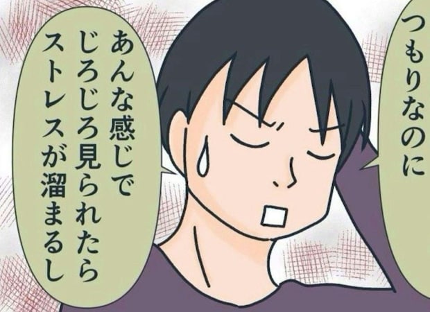 横暴な常連客の行き過ぎた言動に我慢の限界！店長が下した究極の最終判断