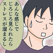 横暴な常連客の行き過ぎた言動に我慢の限界！店長が下した究極の最終判断