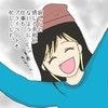 寂しさを紛らわすかのように仕事もプライベートも多忙に｜モテすぎカリスマ美容師がやばすぎた話