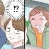 駐車場で通せんぼ！「車移動してくるので」その行動、非常識？