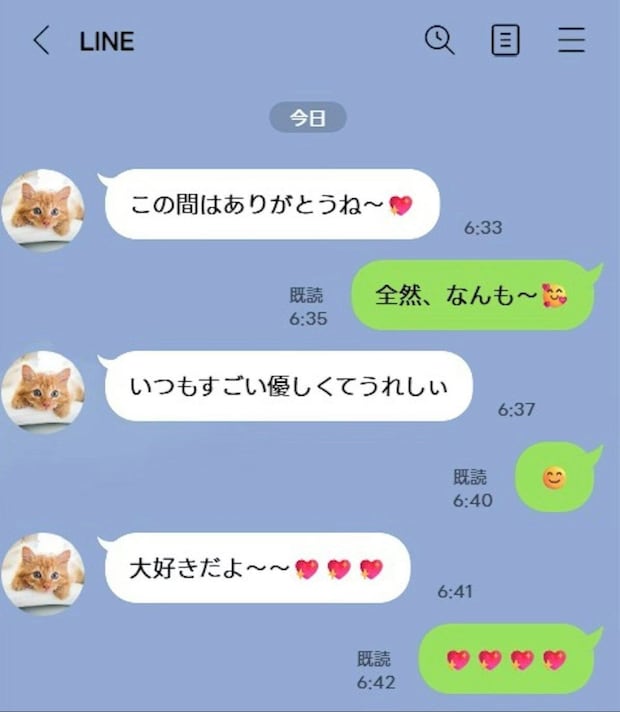 【裏切り】夫と元同僚のW不倫→妻が見つけた“決定打”に「示談金ぶん取って」「ズタボロですよね」