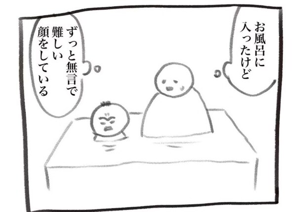 お風呂で無言の息子→限界まで粘り“電池切れ”に3万いいね「風呂キャンセルしない界隈」「かわいい」