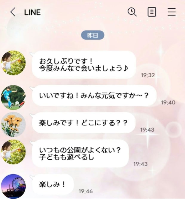 とっくに卒園済みなのに？幼稚園のグループLINE→母たちを疲弊させる“再会の流れ”にうんざり
