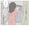 見舞いにきた実母に「離婚しようと思う」→高熱出ても夫に助けてもらえなかった悲しさと【本音】