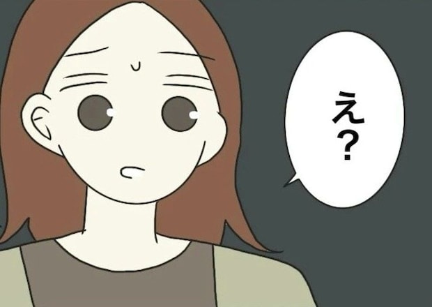 園児がおう吐して保育士が処理→汚れた服を返したら「え？」ルールに納得しない保護者