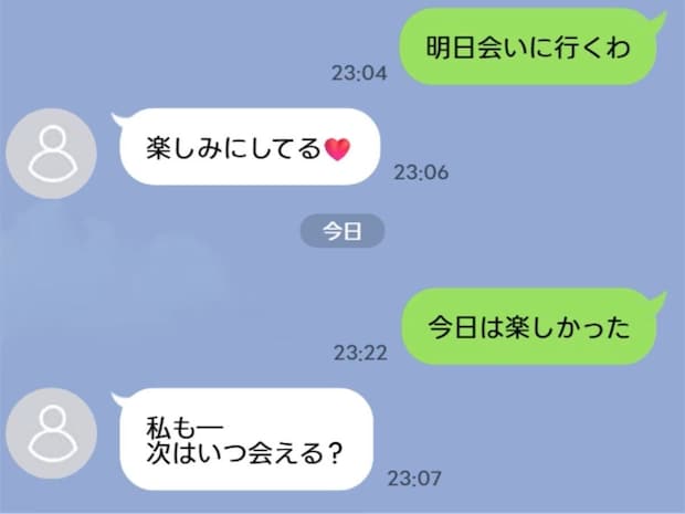 【苦しい】夫の浮気発覚→すぐ離婚は無理という妻に「証拠掴んで」「子どもいるなら慎重に」