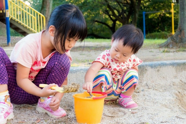 公園