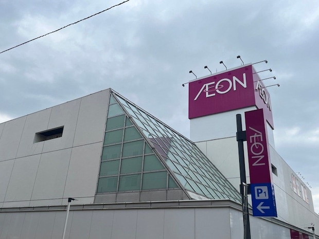 イオンで見知らぬ高齢女性に話しかけた息子→場を温かくする一言に1400いいね「優しくてかわいい」
