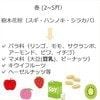 豆乳がきっかけで“アナフィラキシー”に？アレルギー専門医の解説が反響「これマッジで読んだほうがいい」「気を付けよう」