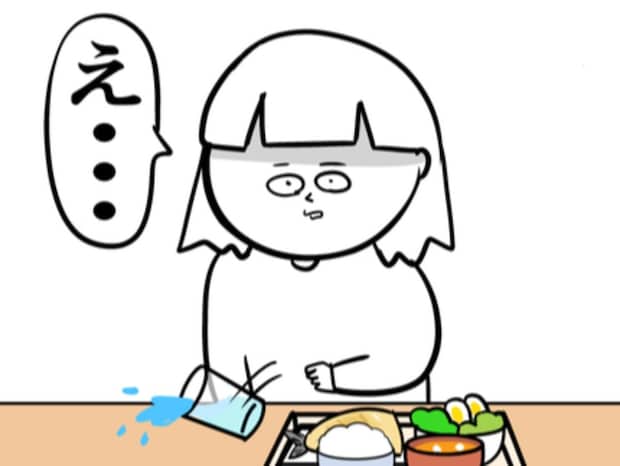 「え…」突如回ってきた不倫情報に絶句|職場でイケメンが異動してきた結果...!!