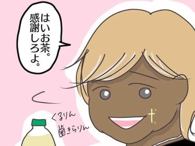 大恋愛の終わり…見た目もキャラも変わり果てた元カレ｜モテすぎカリスマ美容師がやばすぎた話