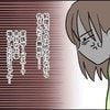 「タチが悪い」夫は100％善意でも妻はイライラ→家族サービスにうんざりする理由