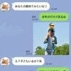 自分の子を「姉の子ども」ウソついた夫→離婚・再構築で悩む投稿に「反省促して」「不貞なければ再構築」