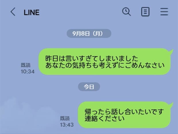 夫婦げんかしたら同居義母まで“既読スルー”→実家に避難した妻に賛否「私なら帰らない」「話し合って」