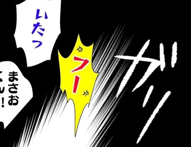 なんで触るの…？寝ている猫に手を出されて大惨事｜猫を飼えなくなったからわが家に連れてきた
