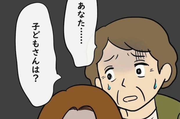 「母親失格だ」靴屋でクレーム騒ぎを起こし、娘は店内で行方不明→声をかけられハッとした【大失態】