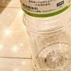 「買ったのは誰だ！？」ある調味料が増殖したキッチンに6.9万いいね「ナンボあってもええ」「常夜鍋やりましょ」