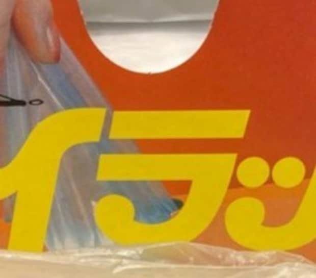 【もう茹でなくて良い】レンジ5分でおいしいトウモロコシのできあがり!1.1万いいね「この夏試してみます」「いつもこれ」