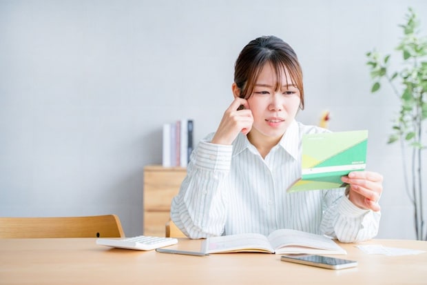 給付金　主婦
