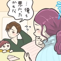 実母と夫がガチ喧嘩→その後届いた手紙の【一文】に涙が止まらない｜夫と実母は仲が悪い