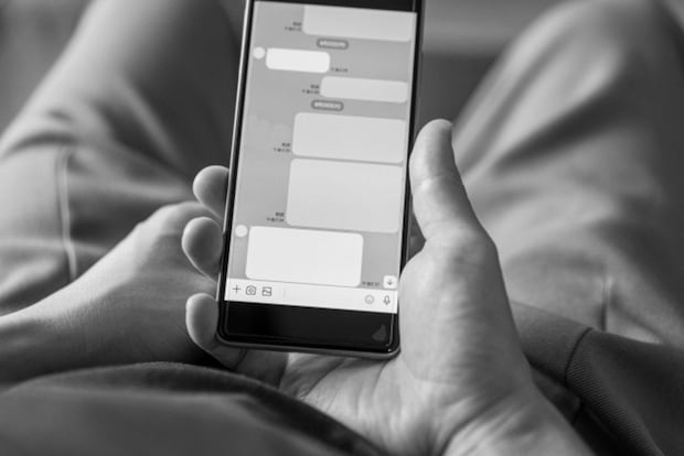 "冷め切った関係"は嘘？夫のスマホに送られてきた「元嫁からの通知」にブチギレた妻の逆襲