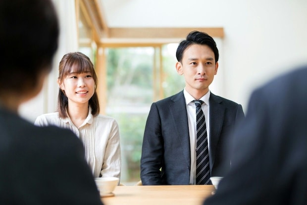 結婚