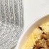 【納豆ご飯の最強組み合わせ】何度も食べたくなる絶品アレンジに1.6万いいね「鰹節かけて食べるのも」「真似して食べよう」