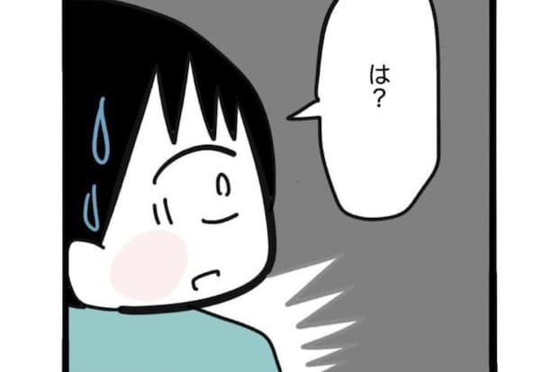 遺産を持ち逃げした姉…「50万ずつ円返して」半年後、姿を現した理由に絶句！