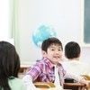 小4の息子が「うちはカルマ貯まってないの？」→友達の旅行理由を聞いたパパの“大慌てなツッコミ”に6万いいね「それはかわいい間違い」