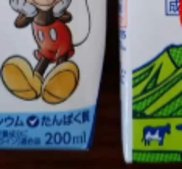 【牛乳切れ問題】意外と知られていないライフハックに27いいね「常温でいけちゃうのね」「地味に神」