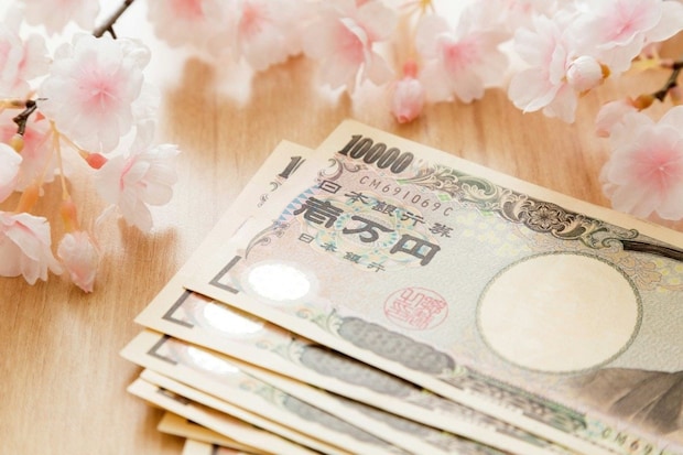 ご祝儀