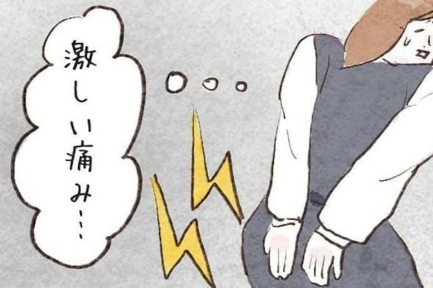 「激しい痛み…」妊娠中に痔が再発！どう乗り越えた？｜妊娠中のマイナートラブル