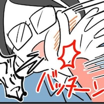 「やっとおなかへっこんだね」ハグを求める失踪夫に怒りのビンタ｜妊娠したら夫が行方不明になった話