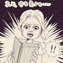 小学生男子「あるある」に共感！新調した息子の"筆箱"を開けてフリーズした理由は？