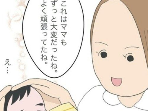看護師さんの「よく頑張ったね」優しい声かけに、ママも安心|産後入院鬼合宿