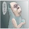 "37度で瀕死アピール"するパパにイラっ…娘が放った「神ツッコミ」で爆笑に変わった瞬間