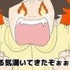 看護師さんのアドバイスで「ミルク育児」に自信が湧く｜産後入院鬼合宿