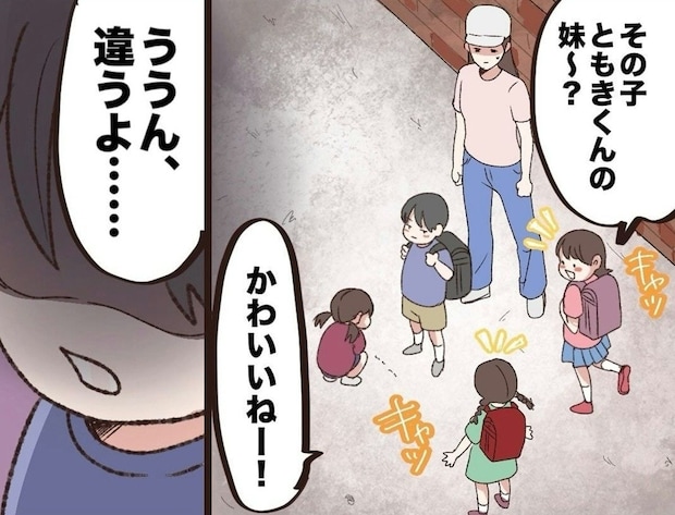 人生何周目…!?幼児に絡まれた小学生のセリフがイケメンすぎた