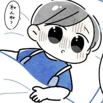 母親に代わり、看病する保育士。母親は仕事を休み、電話にもでず...｜保護者支援も保育士の仕事でしょ？