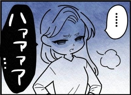 発熱の連絡を無視。お迎えの時間にすら遅れてきた母親｜保護者支援も保育士の仕事でしょ？