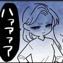 発熱の連絡を無視。お迎えの時間にすら遅れてきた母親｜保護者支援も保育士の仕事でしょ？