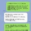 死産後、妊婦の友人の優しさが正直しんどい…。どう接するのが正解？