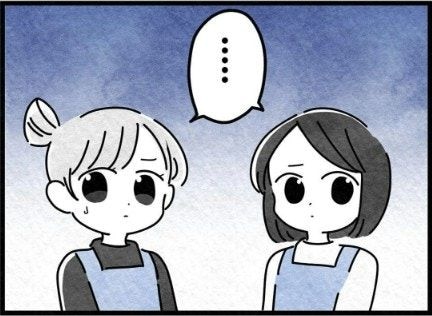 発熱園児のその欠席、本当に休養ですか？｜保護者支援も保育士の仕事でしょ？