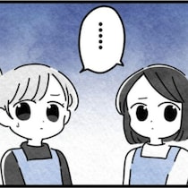 発熱園児のその欠席、本当に休養ですか？｜保護者支援も保育士の仕事でしょ？