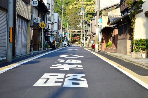 家から小学校まで700m…登校班なし、付き添いは何年生まで？子どもの疲労感は？