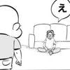 【かわいい服なのに】ママが選んだまさかの着せ方に6,000いいね「最高に面白い」「センス抜群」