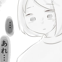 散歩の帰り道、体に起きた突然の異変 | 出産目前に起きた忘れられない出来事