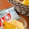 ポテトが秒で消える！ヒガシマルの『だしマヨネーズ』レシピに2万いいね「魔法の粉すぎる…」「すぐにでもやってみたい！」