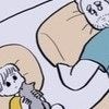『何歳まで一緒に寝るの？』の返事が想定外だった件に3.9万いいね「ちょっと遠慮したのかな」「親子仲良しすぎ」